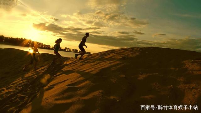 是什么能点
