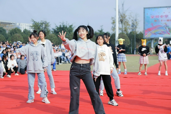 放系统
