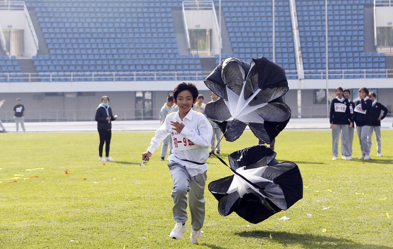 贝尔法斯特